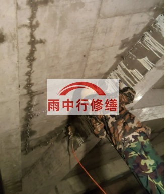 潼南地下室车库墙体裂缝堵漏