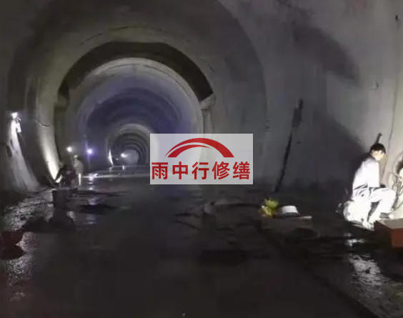 潼南隧道堵漏方案（技术篇）